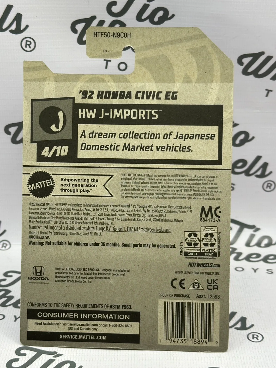 Honda Civic EG 1992 Zamac