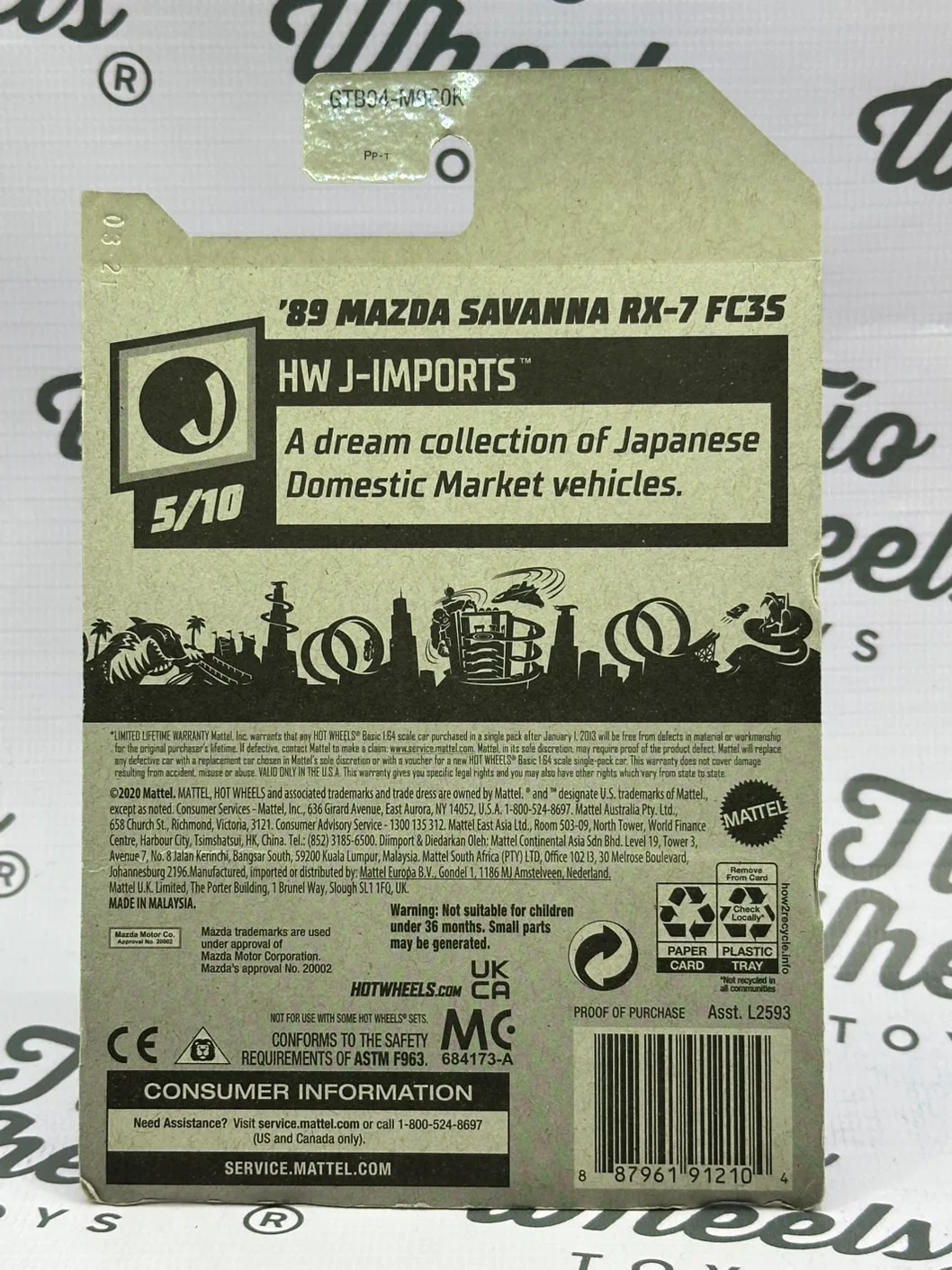 Mazda Savanna RX7 FC35 1989