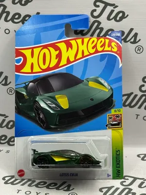 Lotus Evija