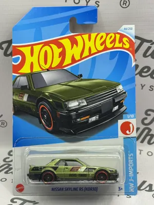 Nissan Skyline R30