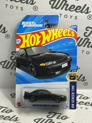 Nissan Skyline GT-R (BNR32)