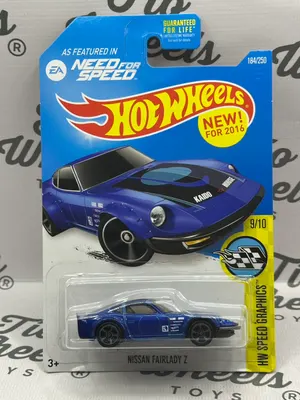 Nissan Fairlady Z Need For Speed