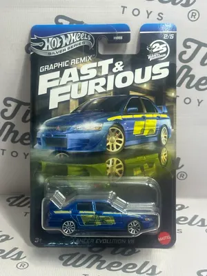 Mitsubishi Lancer Evolution VII