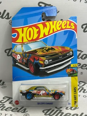 Copo Camaro 1968 STH