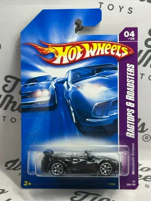 Mitsubishi Eclipse