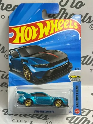 Ford Mustang Sth