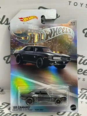 Camaro 1969 NFT