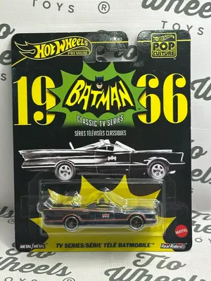 Batmobile TV Series