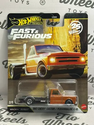 Chevy 1967 Cutom