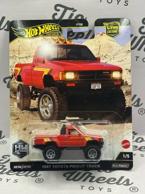Toyota PickUp Truck 1987