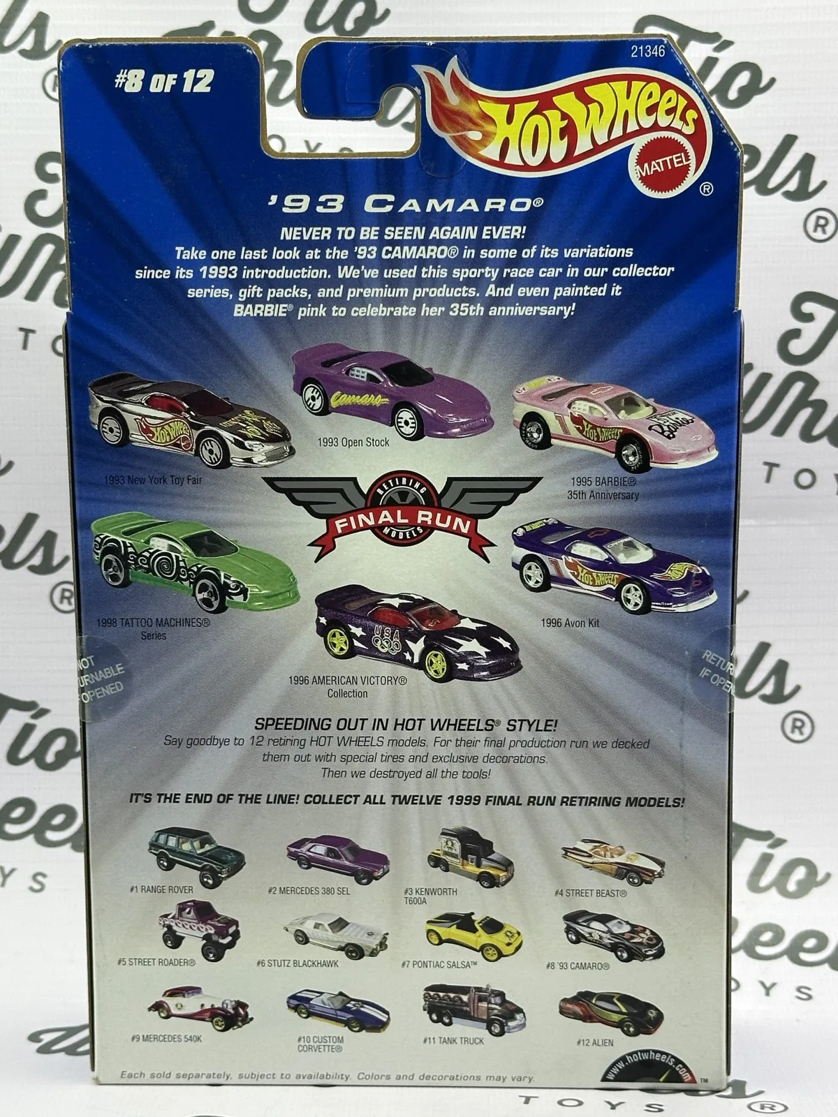 Camaro 1993 Final Run 8/12
