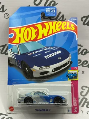 Mazda RX7 1995 Falken
