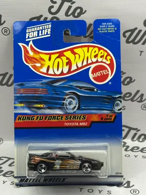 Toyota MR2 Kung Fu