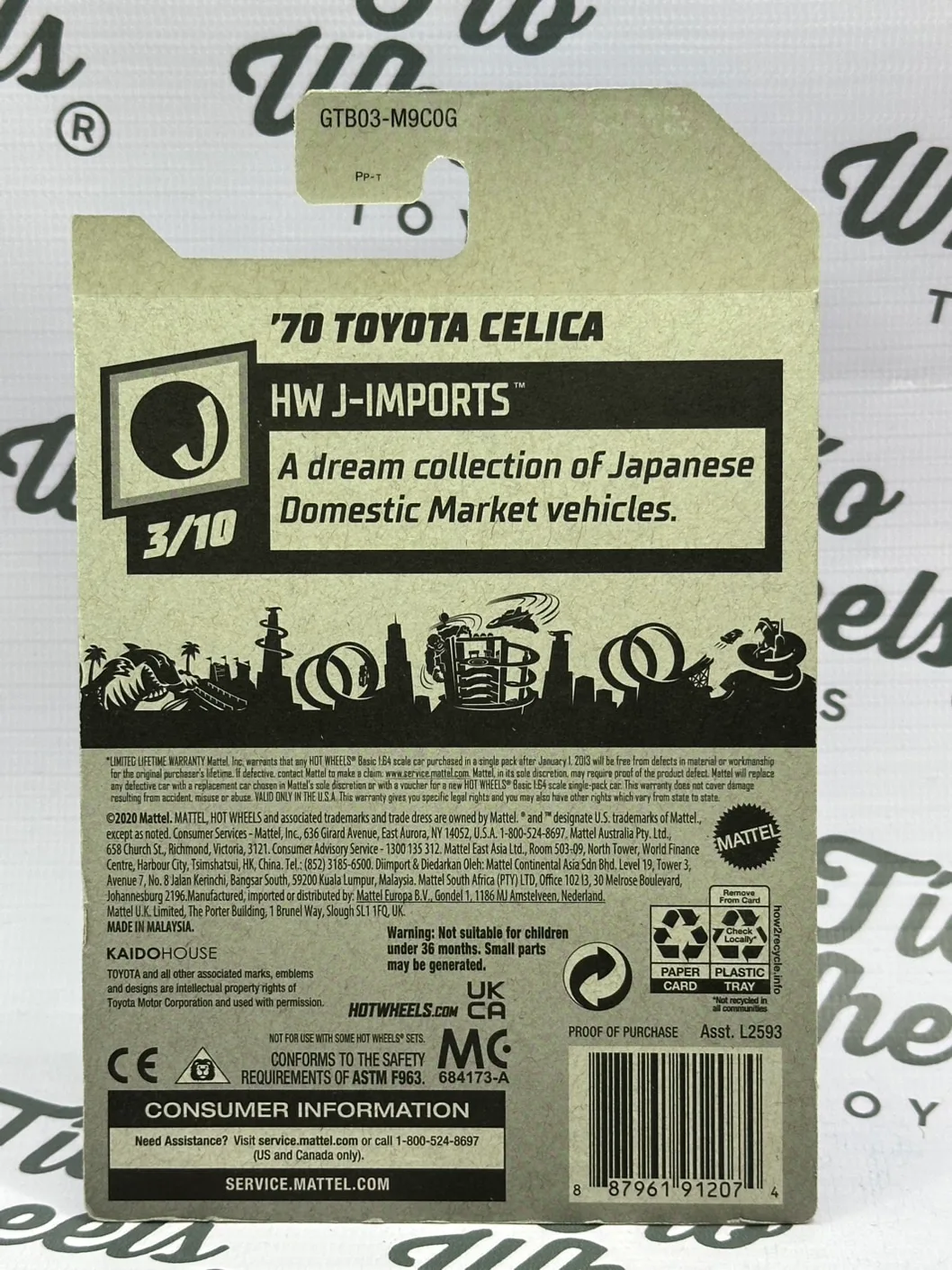 Toyota Celica 1970