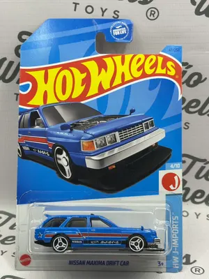 Nissan Máxima Drift