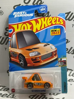 Toyota Supra Tooned