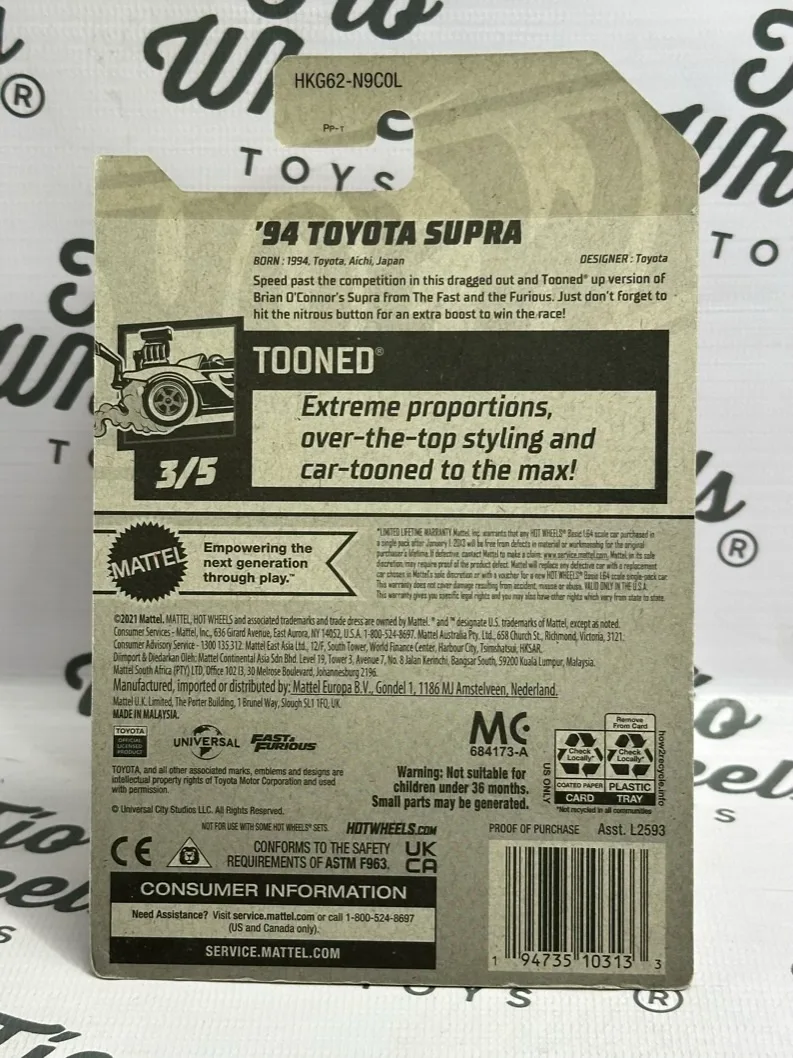 Toyota Supra Tooned