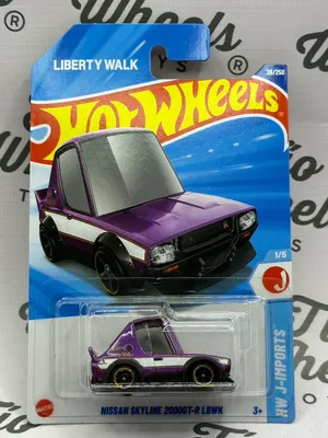 Nissan Skyline 2000GT-R LBWK Tooned