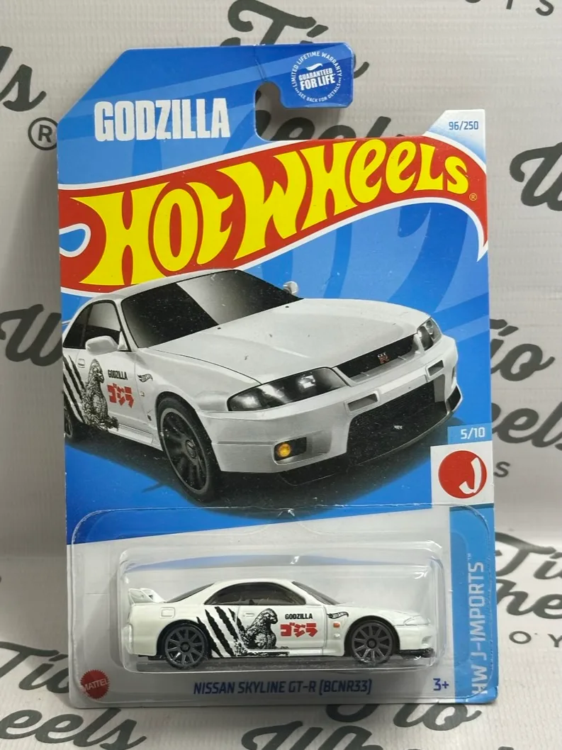 Nissan Skyline GT-R (BCNR33)