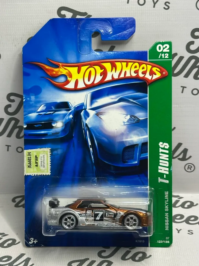 Nissan Skyline STH