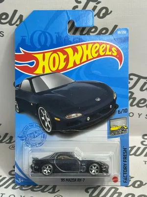 Mazda RX7 1995 STH