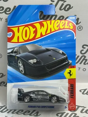 Ferrari F40 Competizione STH