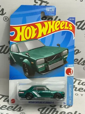 Nissan Skyline HT 2000GT-X STH