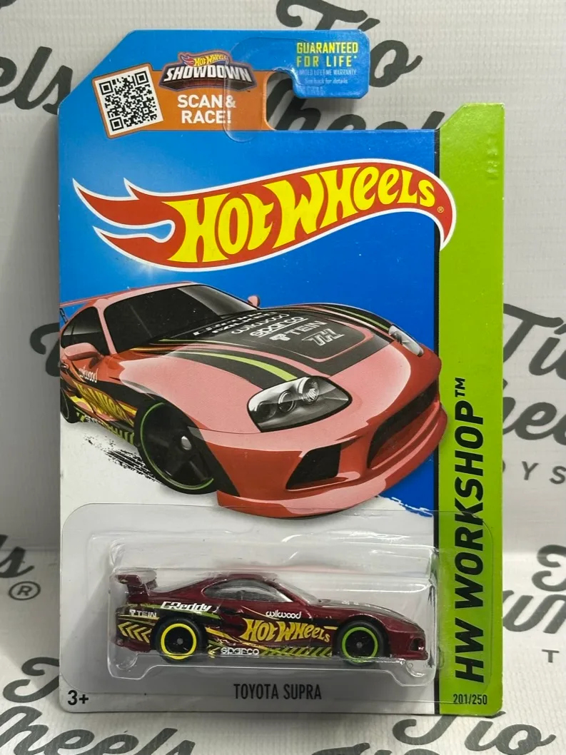 Toyota Supra STH