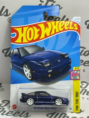 Nissan 180SX Type X 1996 STH