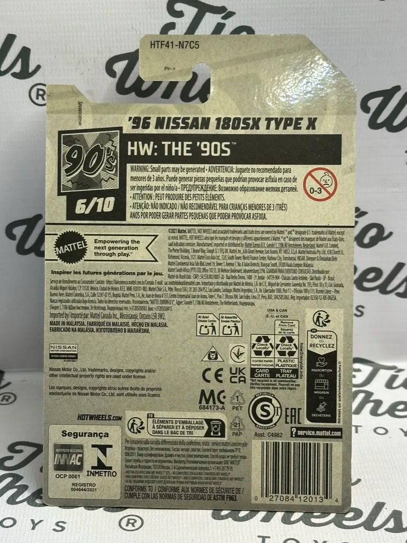 Nissan 180SX Type X 1996 STH