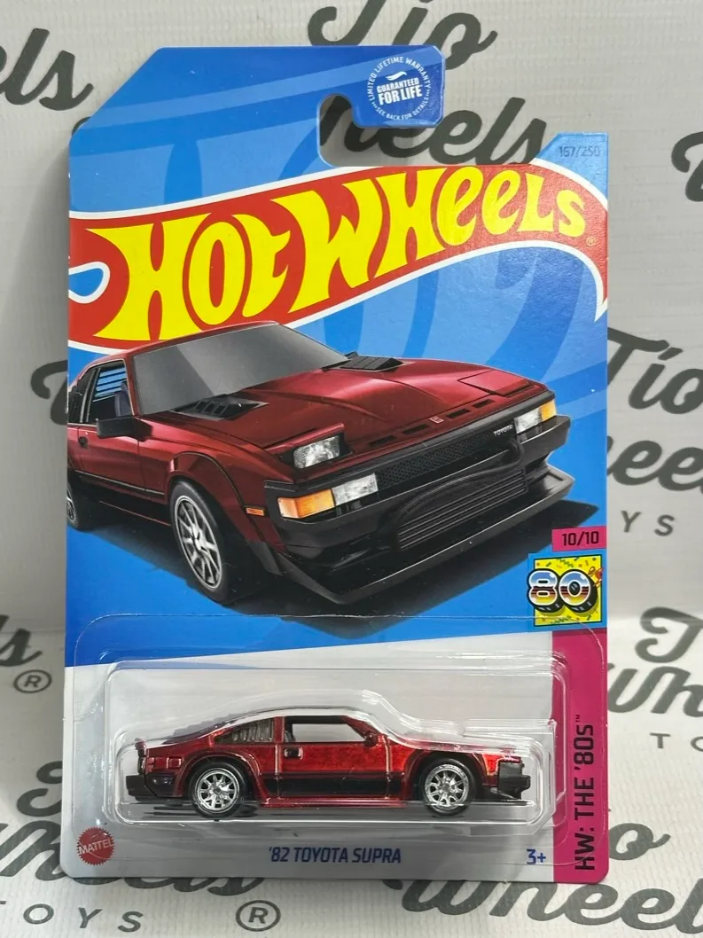 Toyota Supra 82 STH