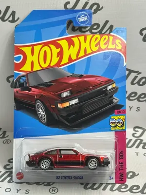 Toyota Supra 82 STH