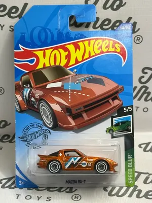 Mazda RX7 STH