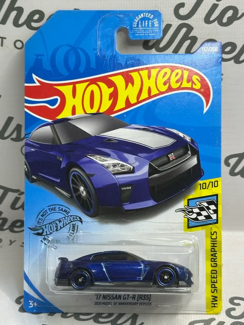 Nissan GT-R (R35) 2017 STH