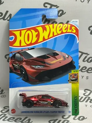 Lamborghini Huracán LP 620-2 Súper Trofeo STH