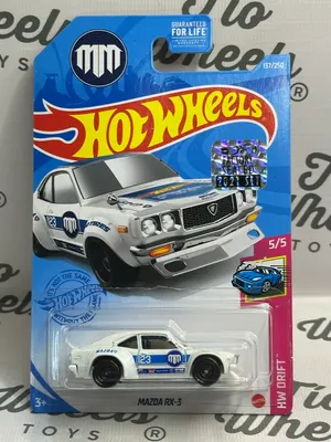 Mazda Rx3 STH Factory Sealed