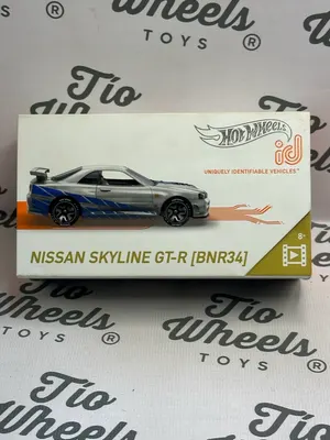 Nissan Skyline GT-R (BNR34)