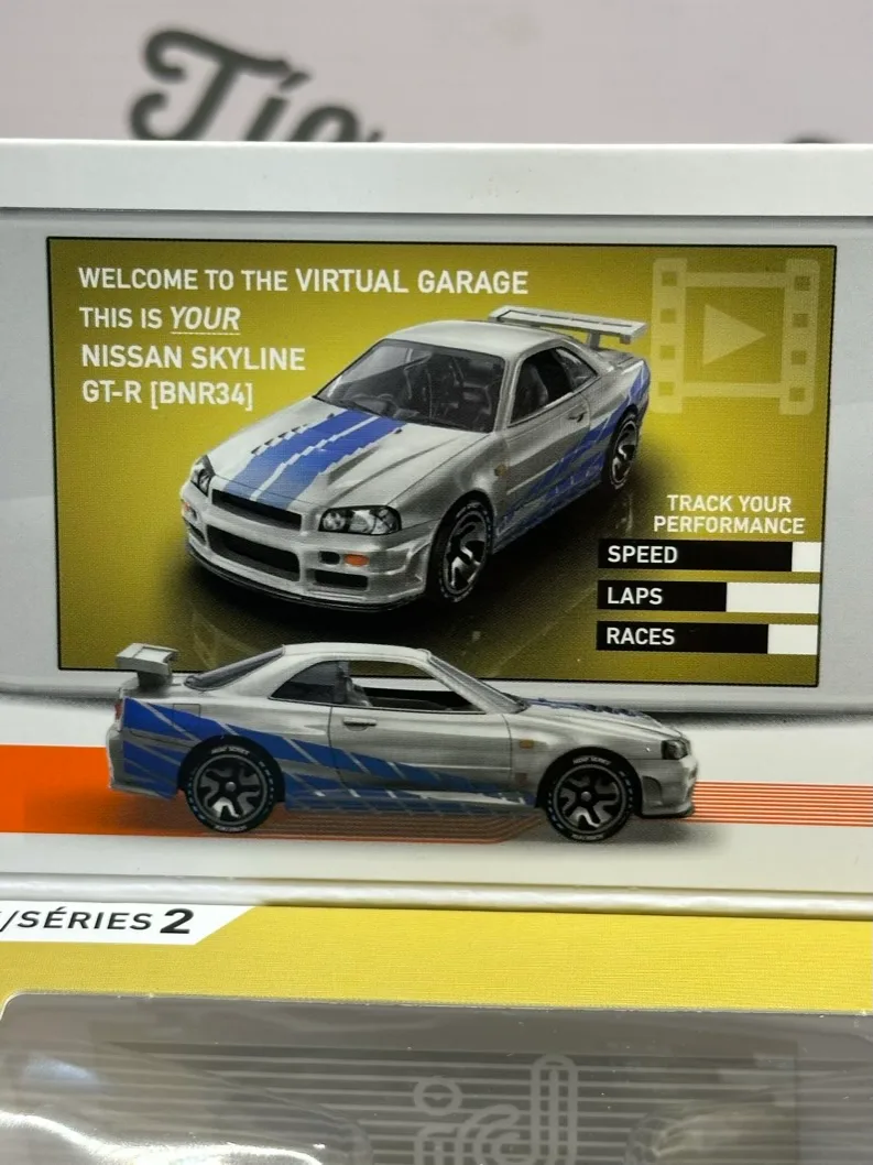 Nissan Skyline GT-R (BNR34)