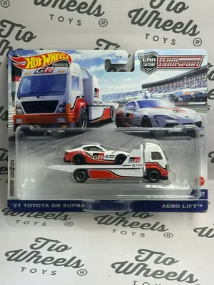 Toyota GR Supra 2012 / Aero Lift Team Transport