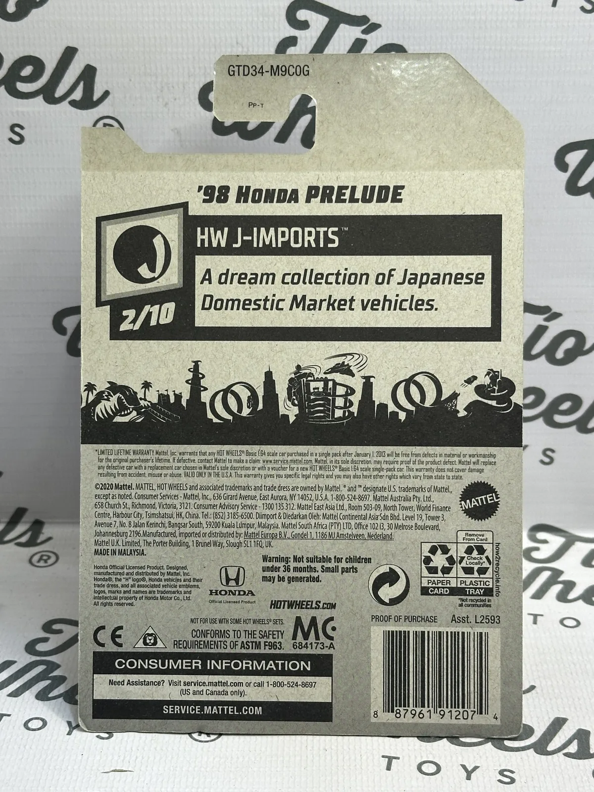 Honda Prelude 1998 Dollar General