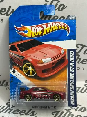 Nissan Skyline GT-R R32