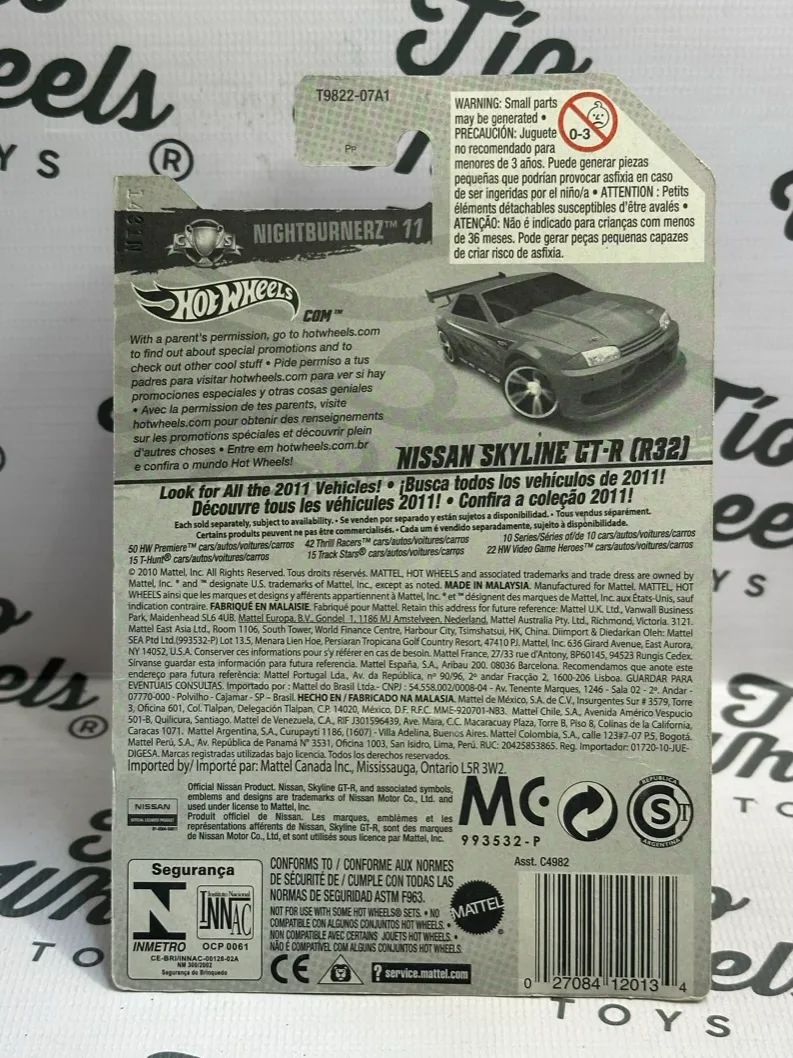 Nissan Skyline GT-R R32
