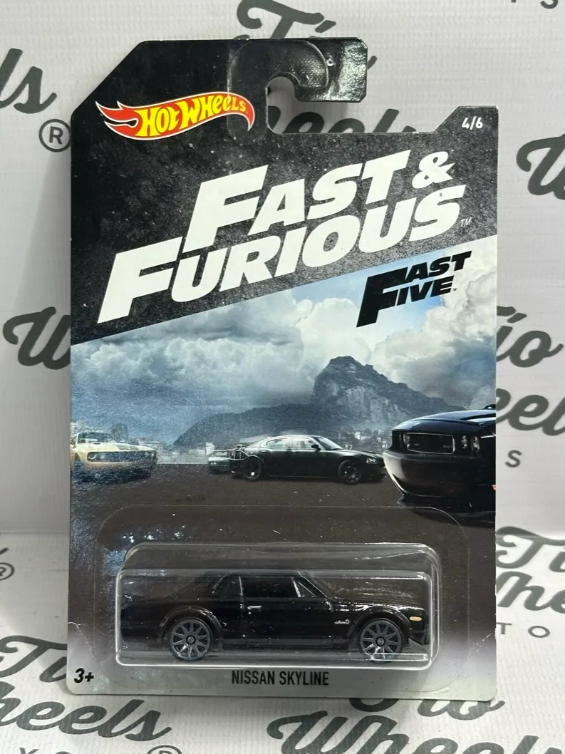 Nissan Skyline