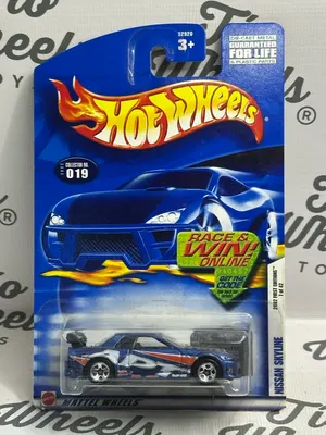 Nissan Skyline Primera Edición 2002