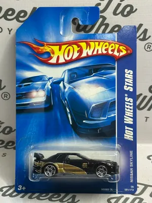 Nissan Skyline
