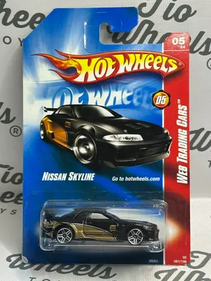 Nissan Skyline