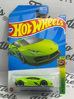 Lamborghini Huracán Coupe LB Works Kroger