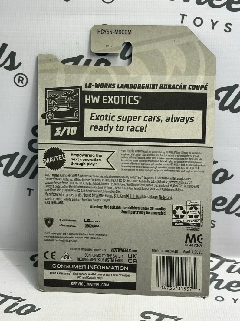 Lamborghini Huracán Coupe LB Works Kroger