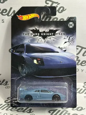 Lamborghini Murcielago Batman