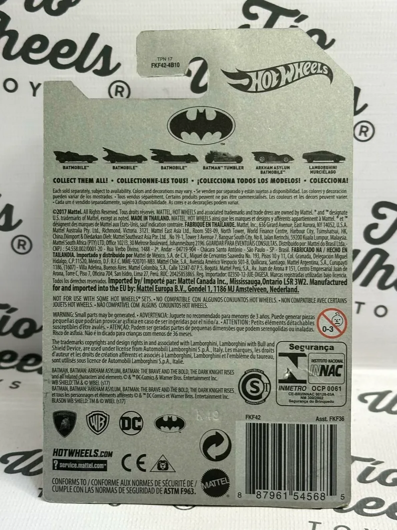 Lamborghini Murcielago Batman